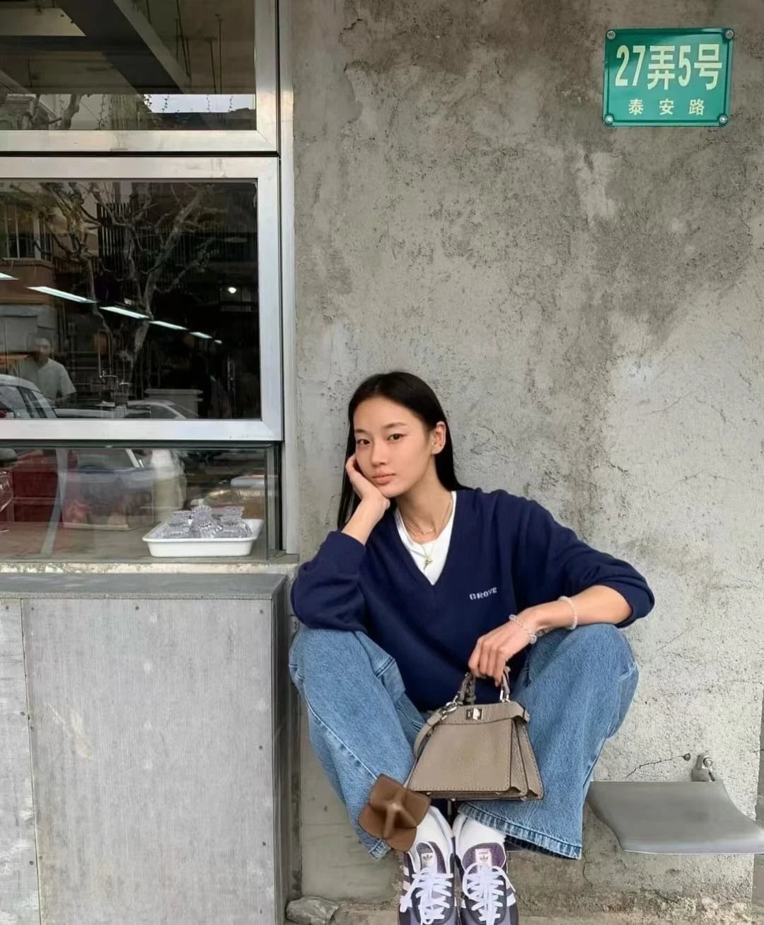 Grove V-Neck Knit Sweater Light Blue - 25