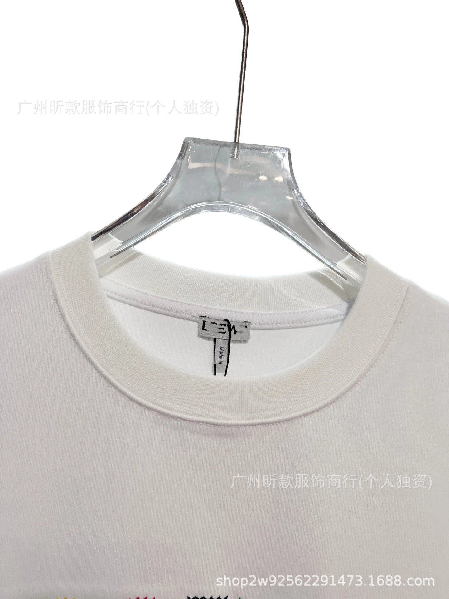 Loewe Puzzle Logo Embroidered White T-Shirt - 13