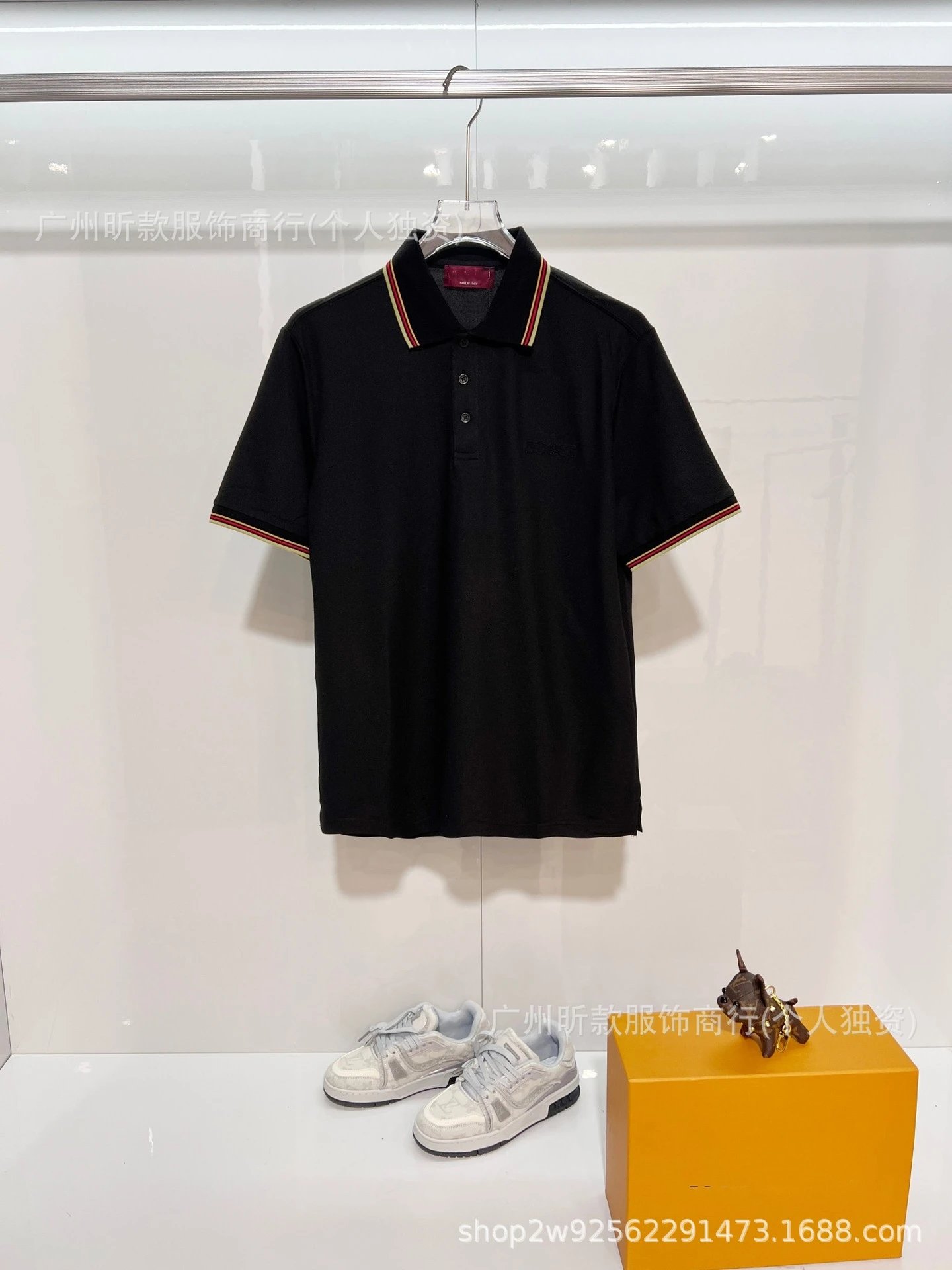 Prada Logo Patch Polo White with Red-Black Trim Polo - 5