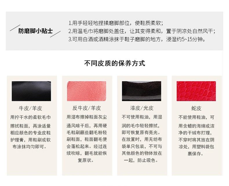 Maison Margiela Tabi Loafers Brown Suede - 31