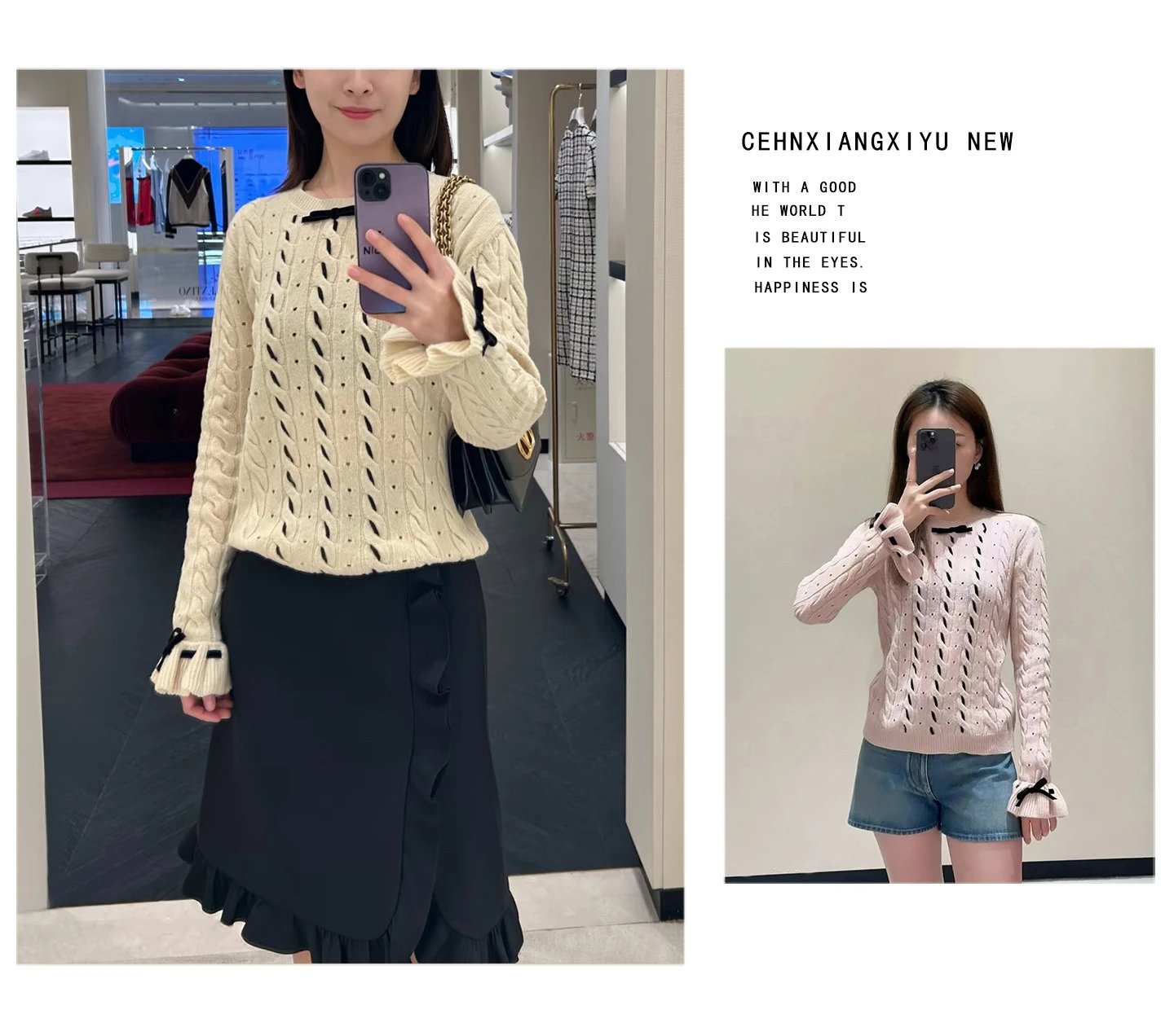 Off-White Cable Knit Sweater with Black Bow Detail White Sweater - 3