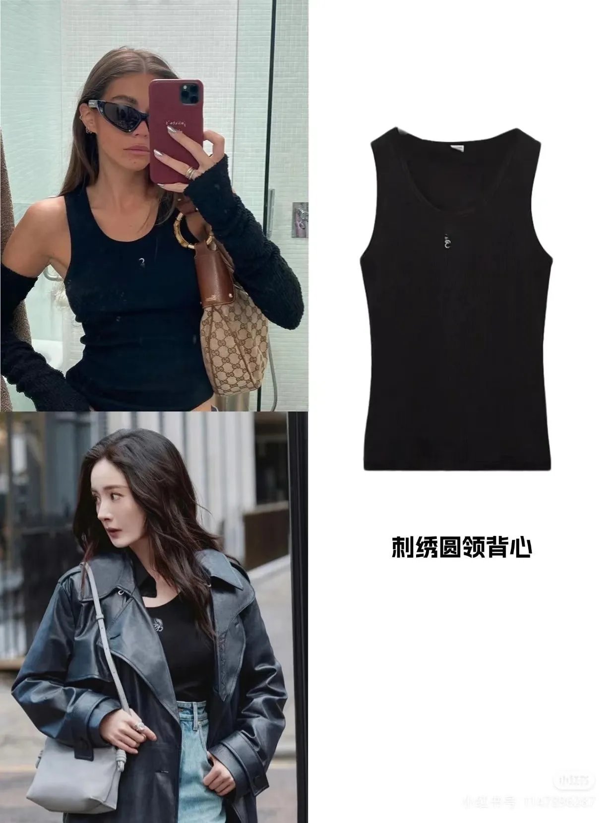 Loewe Anagram Ribbed Vest-Top Blue - 2