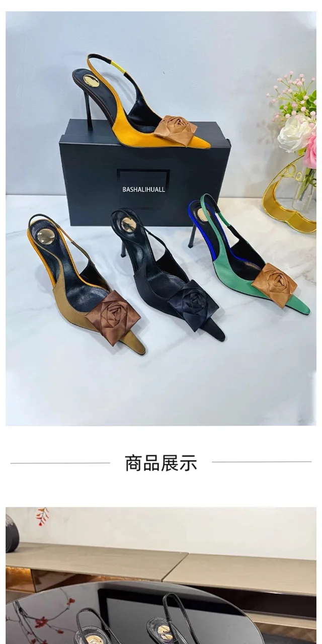 Saint Laurent High Heels Satin rose-appliqué pointed-toe slingback stilettos product detail image 11