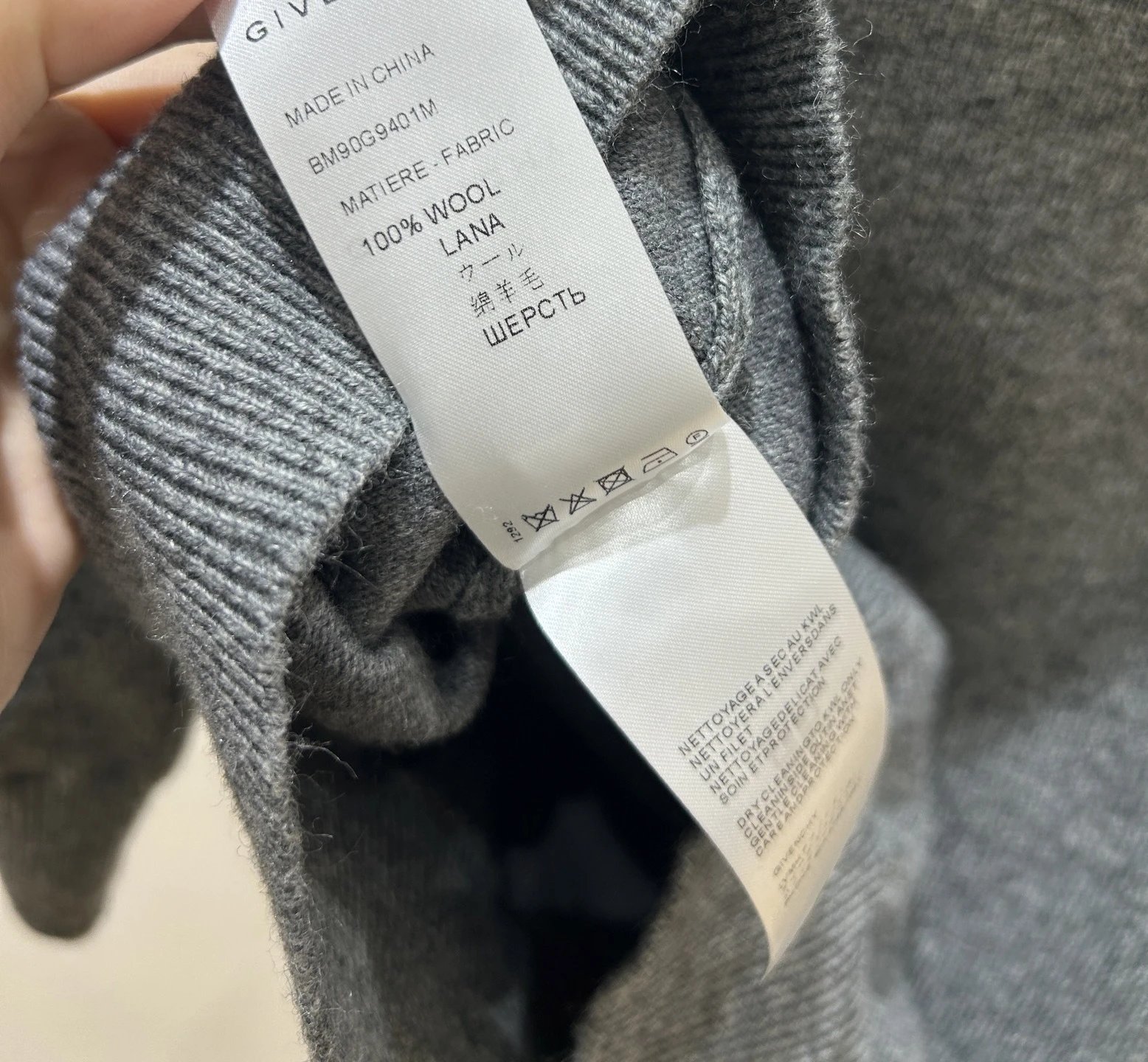 Hivy Knit Polo Shirt Gray Sweater - 17