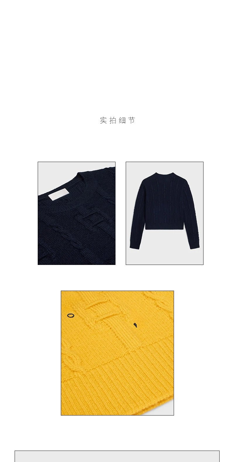 Off-White Cable Knit Cropped Sweater Yellow - 8