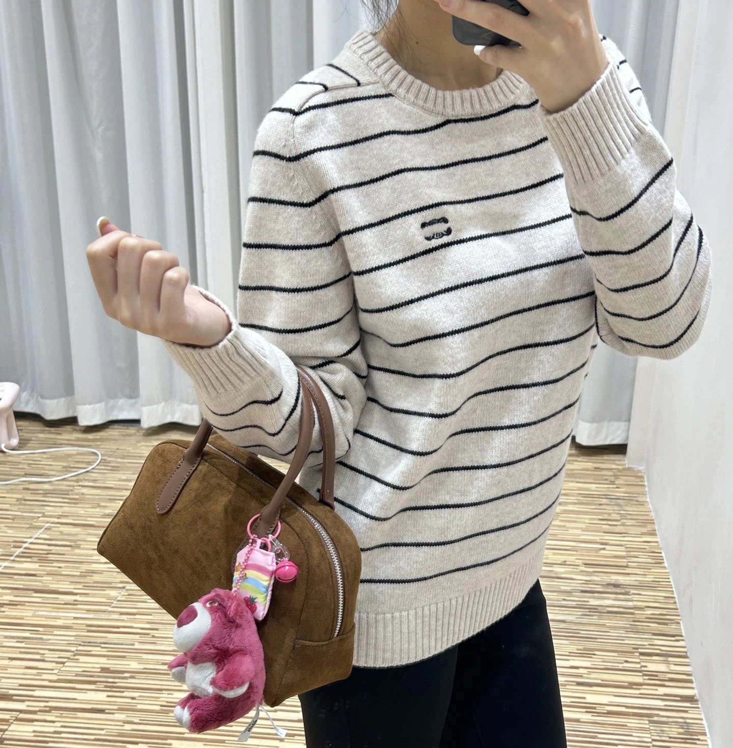 Saint Tears Striped Crewneck Sweater Beige - 7