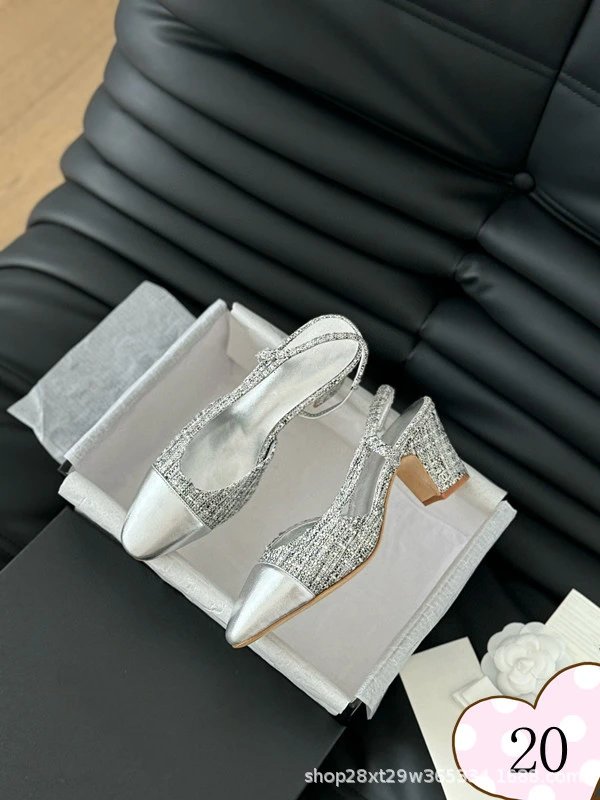 Chanel-inspired Tweed Slingback Block Heels Silver