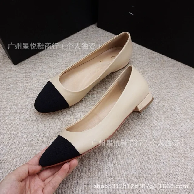 Unbranded Two-Tone Cap-Toe Slingback Flats product detail image 7