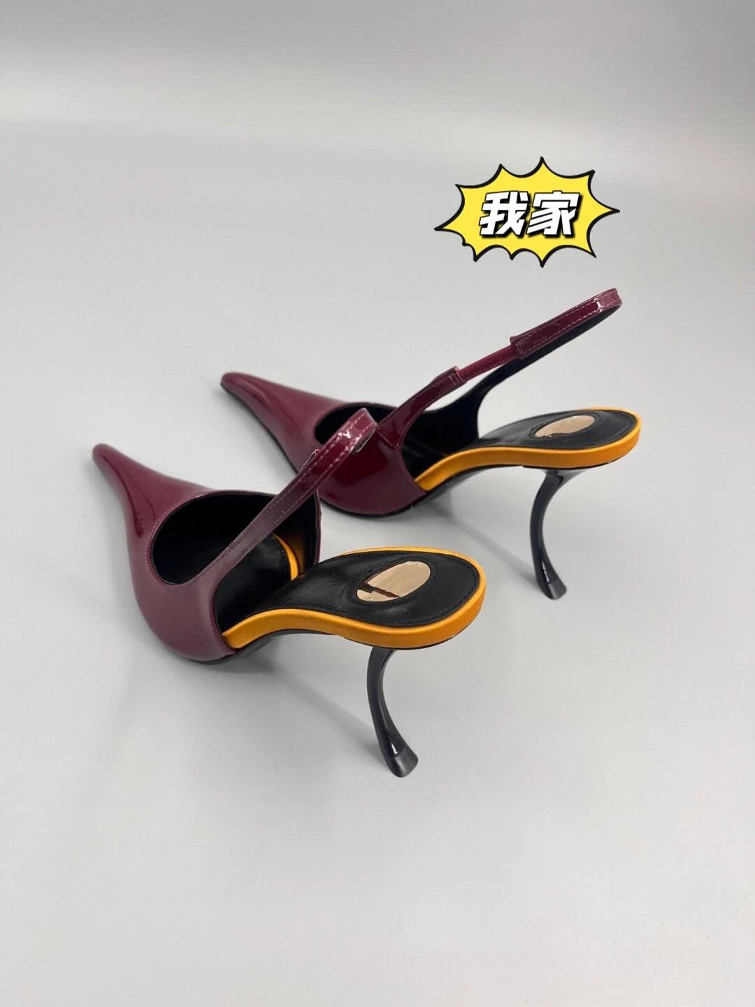 Design Pointed-Toe Slingback Stilettos Burgundy Patent Leather Heels - 13