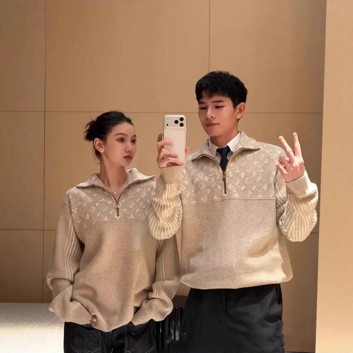Louis Vuitton Monogram Half-Zip Sweater Beige - 3