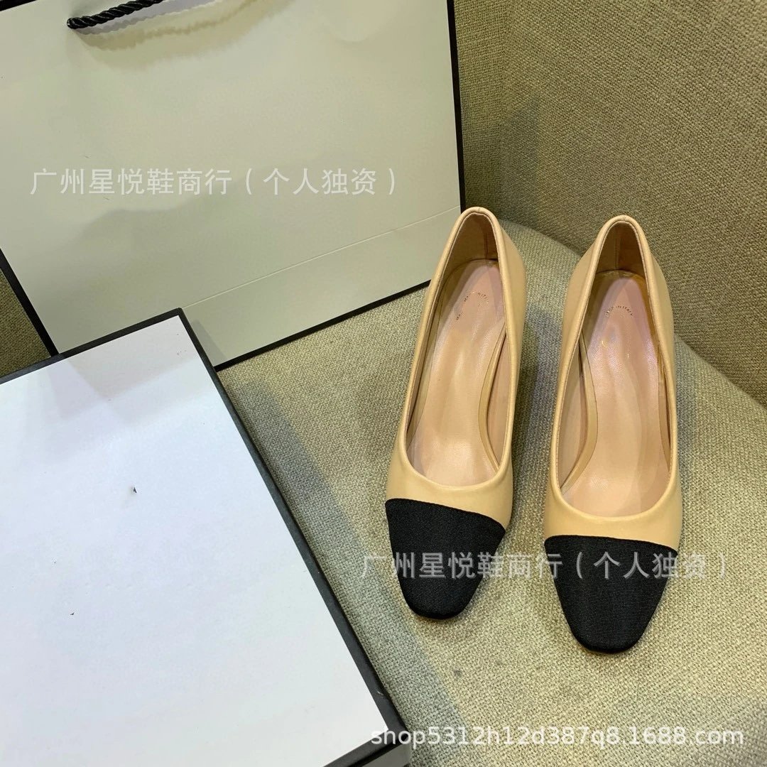 Chanel-inspired Two-Tone Pointed Flat Shoes Beige and Black - 2