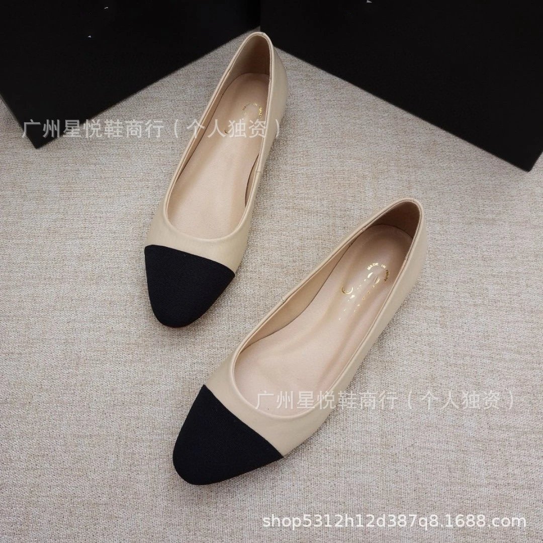 Chanel-inspired Two-Tone Pointed Flat Shoes Beige and Black - 8