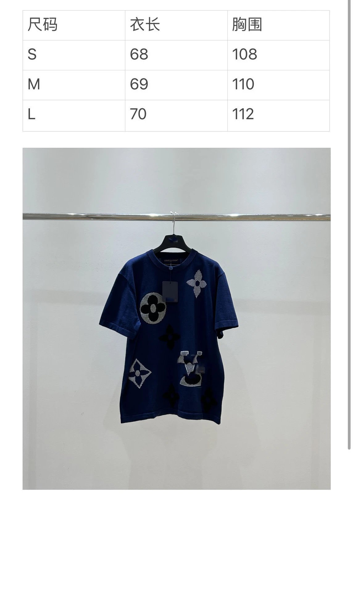 Louis Vuitton Monogram Flower Embroidered Navy T-Shirt - 2