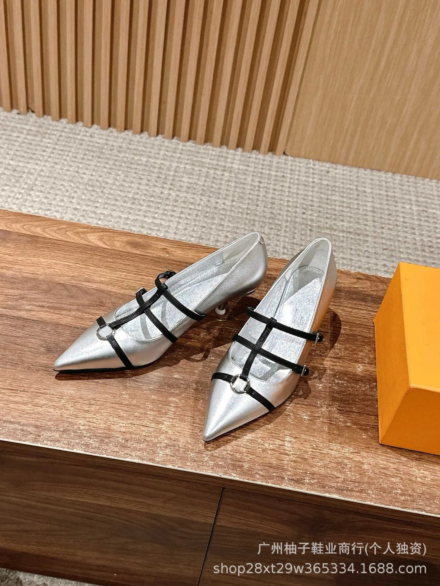 Black Pointed-Toe Mary Jane Flats with Double Strap and Ring Buckle - 27