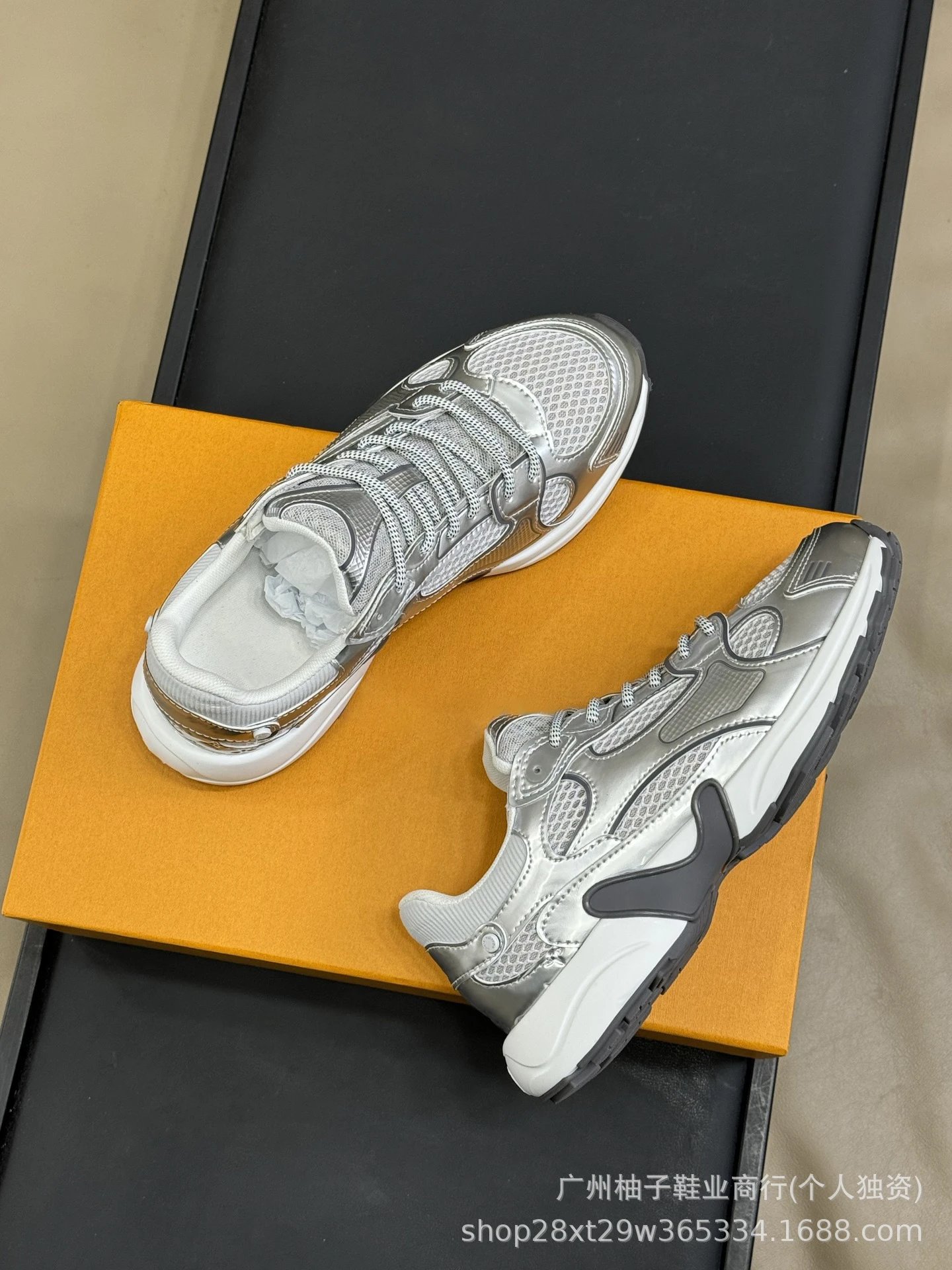 Off-White x Asics Gel-Lyte III Silver Yellow Chunky Sneakers - 11