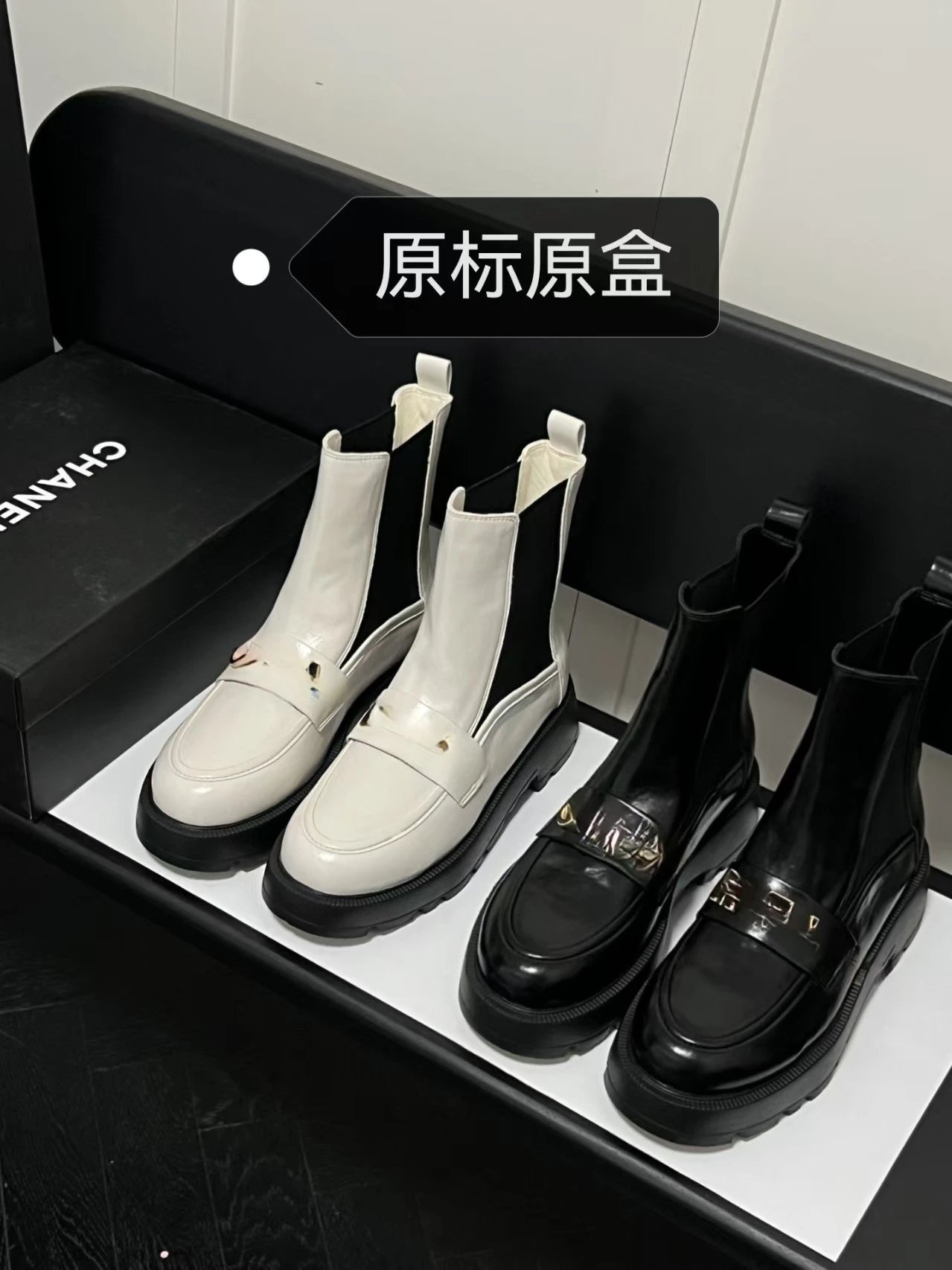 Hogan H222 Loafer Boots White Leather Chelsea Boots - 6