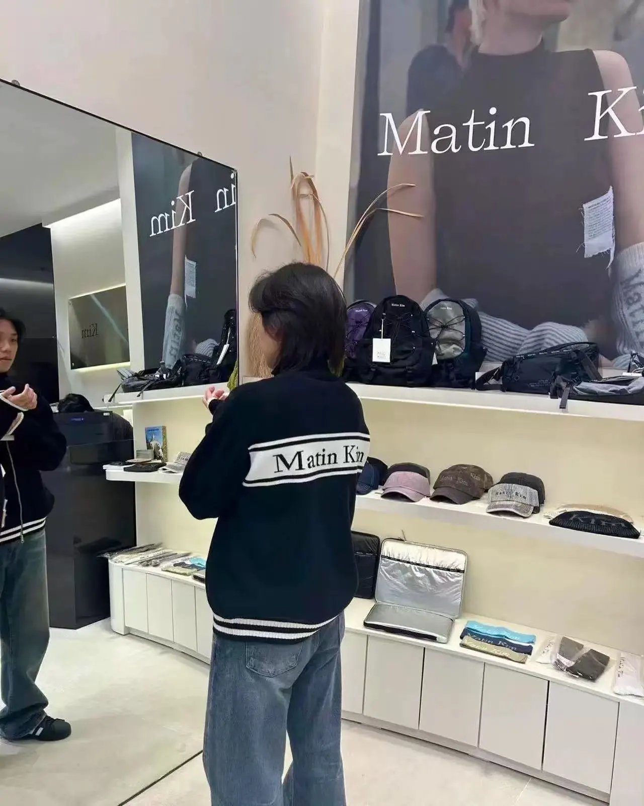 Matin Kim Logo Stripe Turtleneck Sweater Black - 60