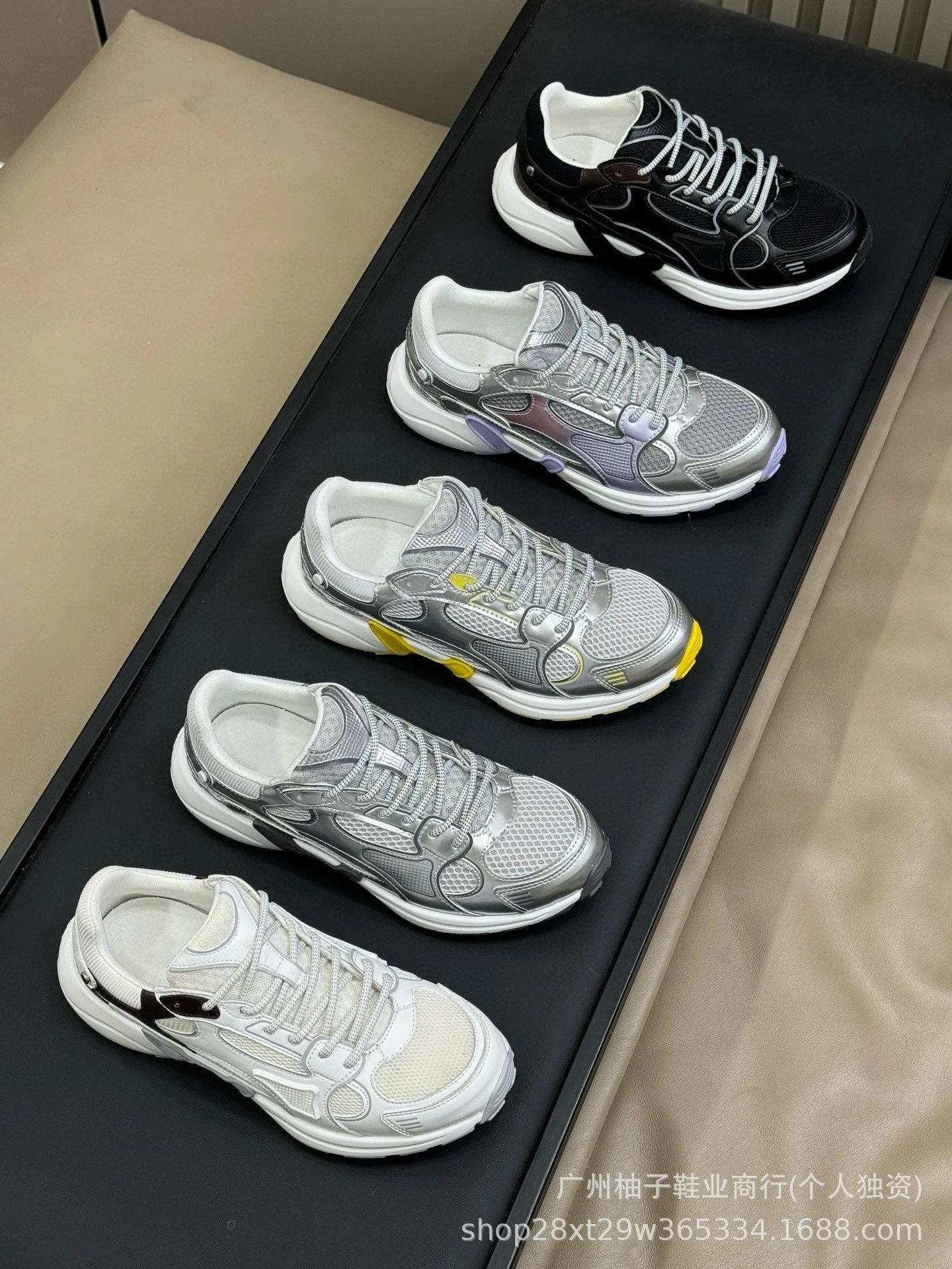 Off-White x Asics Gel-Lyte III Silver Yellow Chunky Sneakers - 2