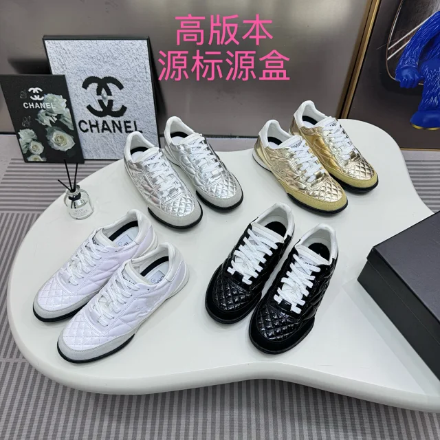 Chanel Sneakers Quilted low-top lace-up product detail image 2