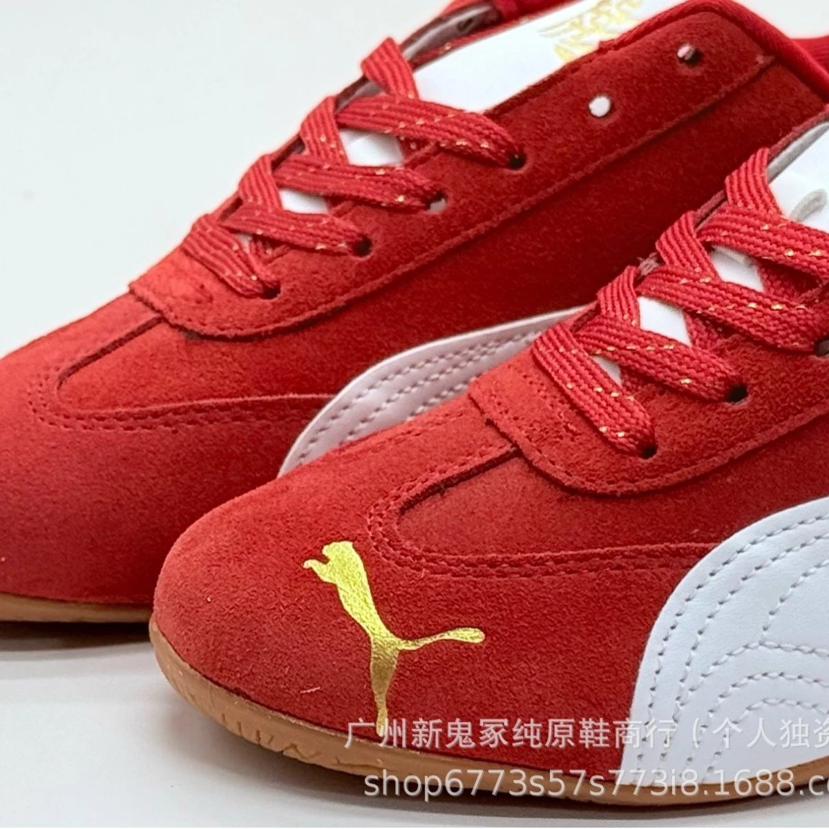 Puma Low-profile racing sneakers image 2
