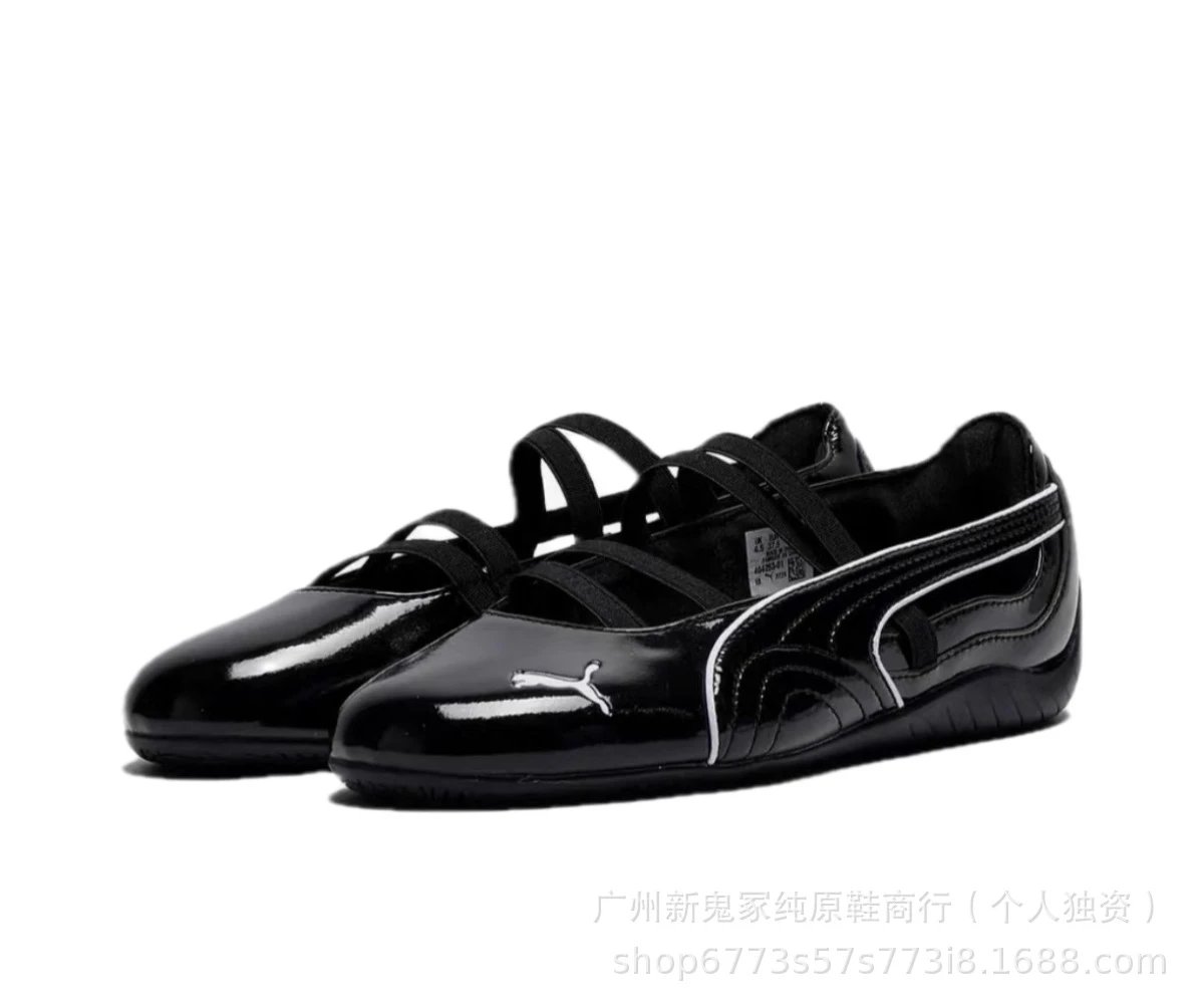 Puma Speed Cat Patent Black Mary Jane Sneakers - 1