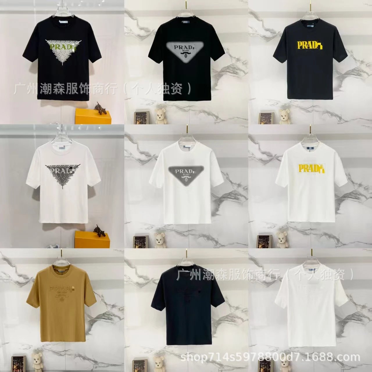 Prada Triangle Logo Print Black T-Shirt - 4