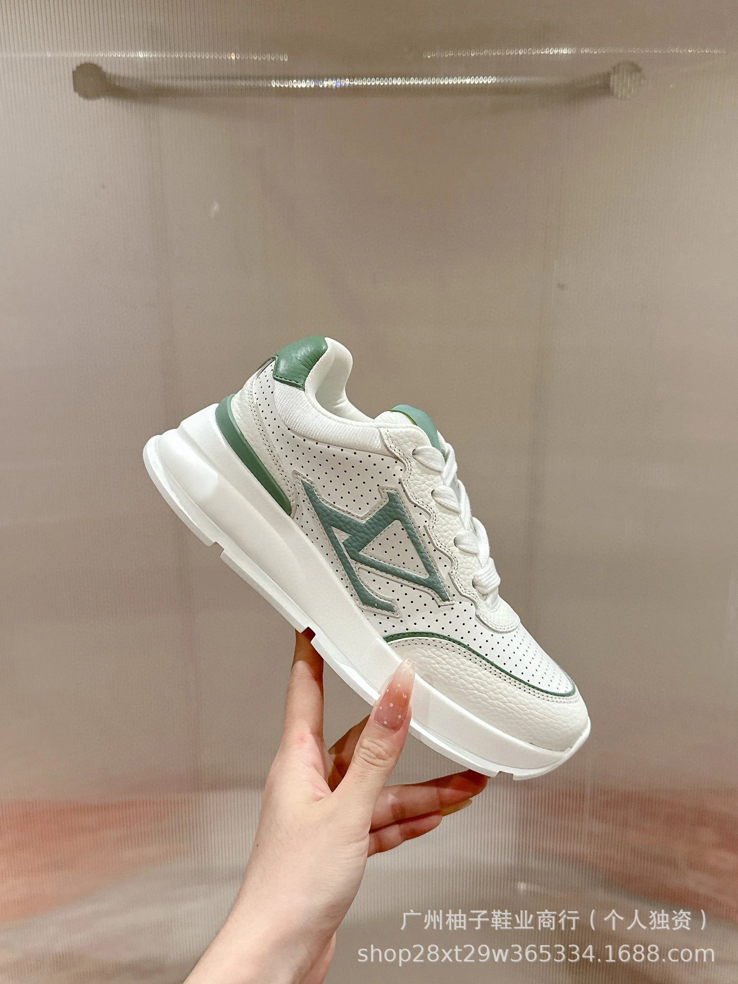 Hogan H222 White Green Perforated Chunky Sneakers - 16