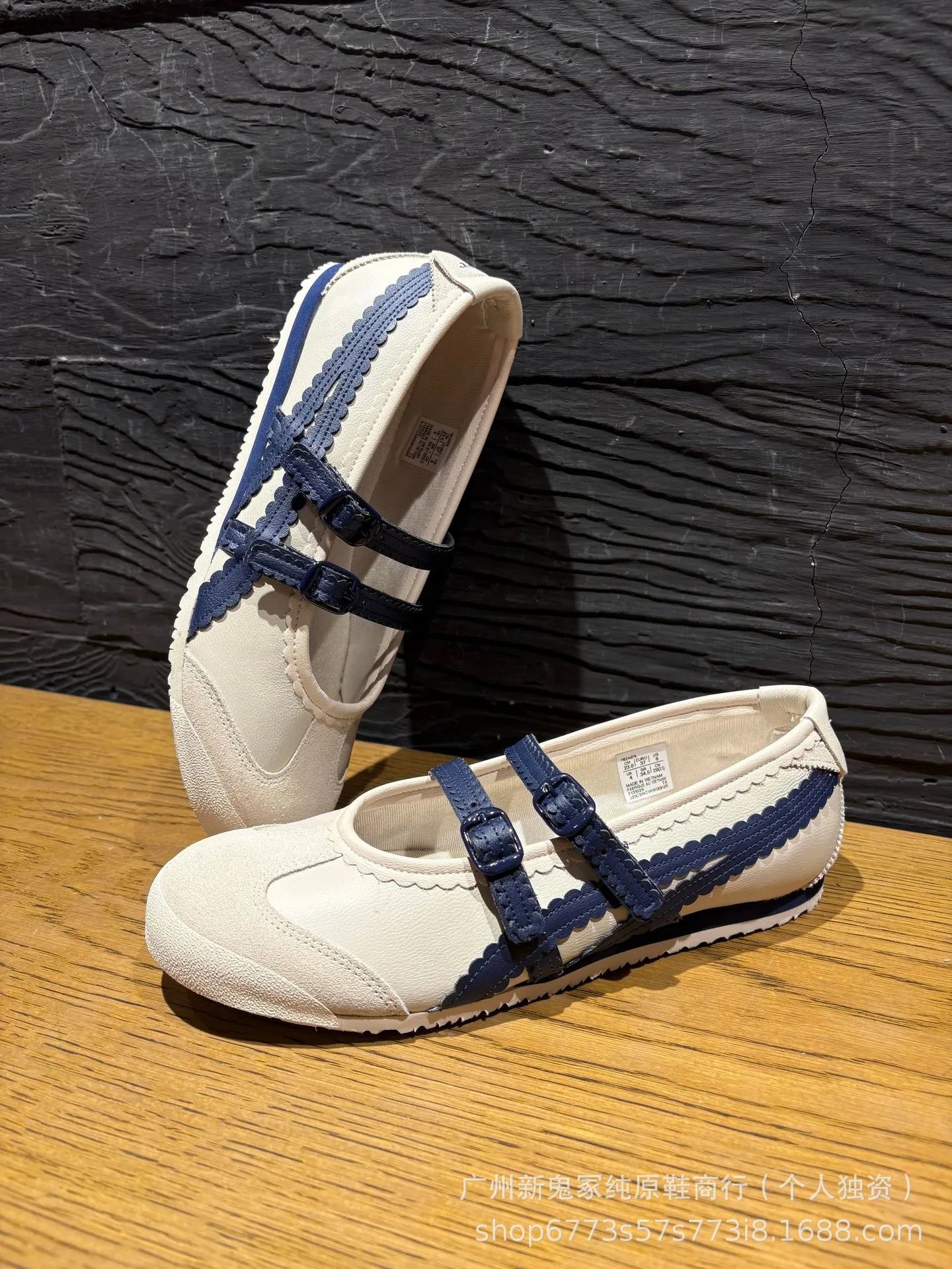 Asics Onitsuka Tiger Mexico 66 Mary Jane Black/White Sneakers - 20