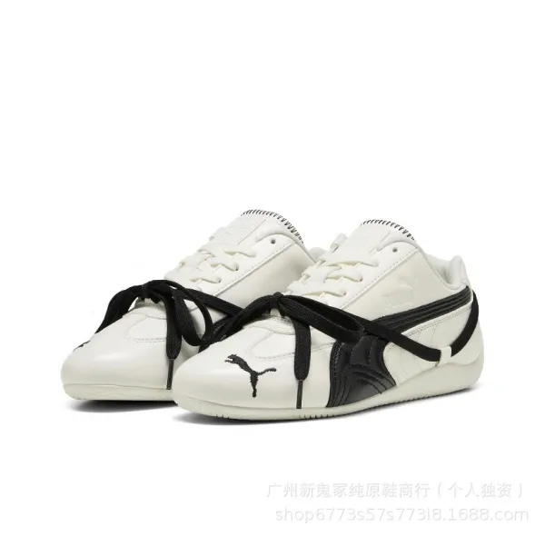 Puma Future Rider White Black Sneakers - 1