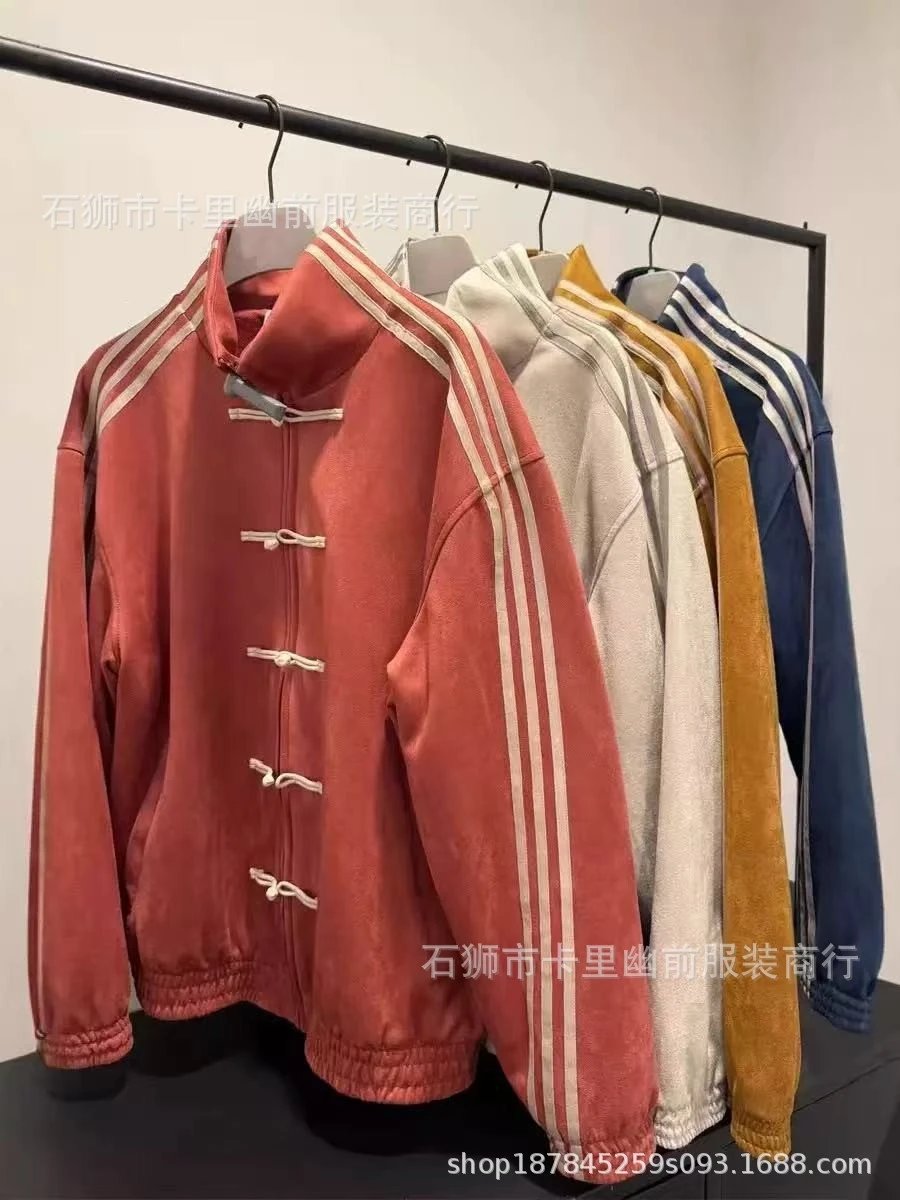 Design Chinese-Style Track Jacket Mustard Yellow Outerwear - 2