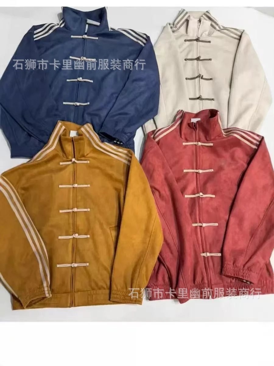 Design Chinese-Style Track Jacket Mustard Yellow Outerwear - 3