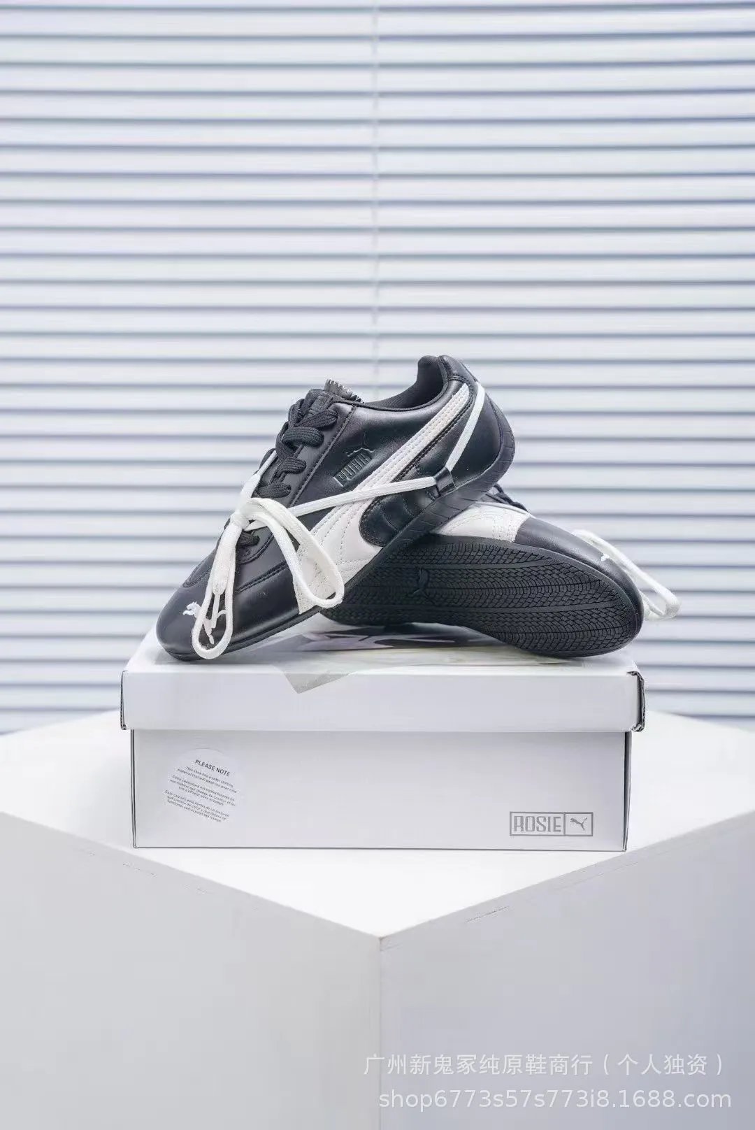 Puma x Rosie Huntington-Whiteley RS-X Soft Pink Black Sneakers - 7