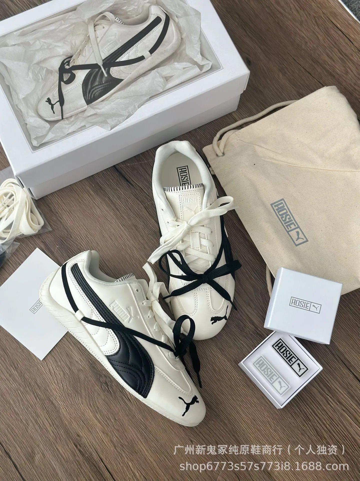 Puma x Rosie Huntington-Whiteley RS-X Soft Pink Black Sneakers - 15