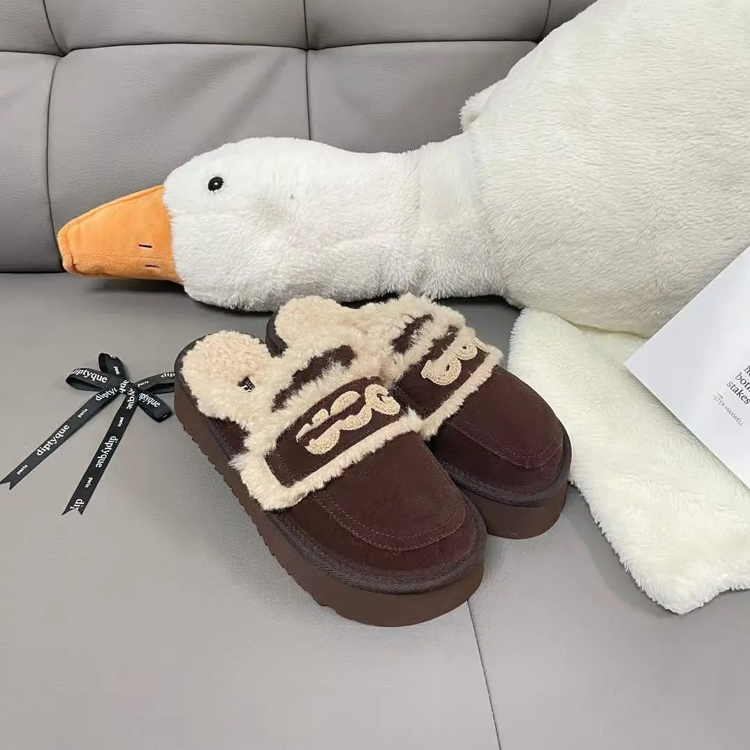 UGG Fluff Yeah Slide Brown Shearling Slippers - 15