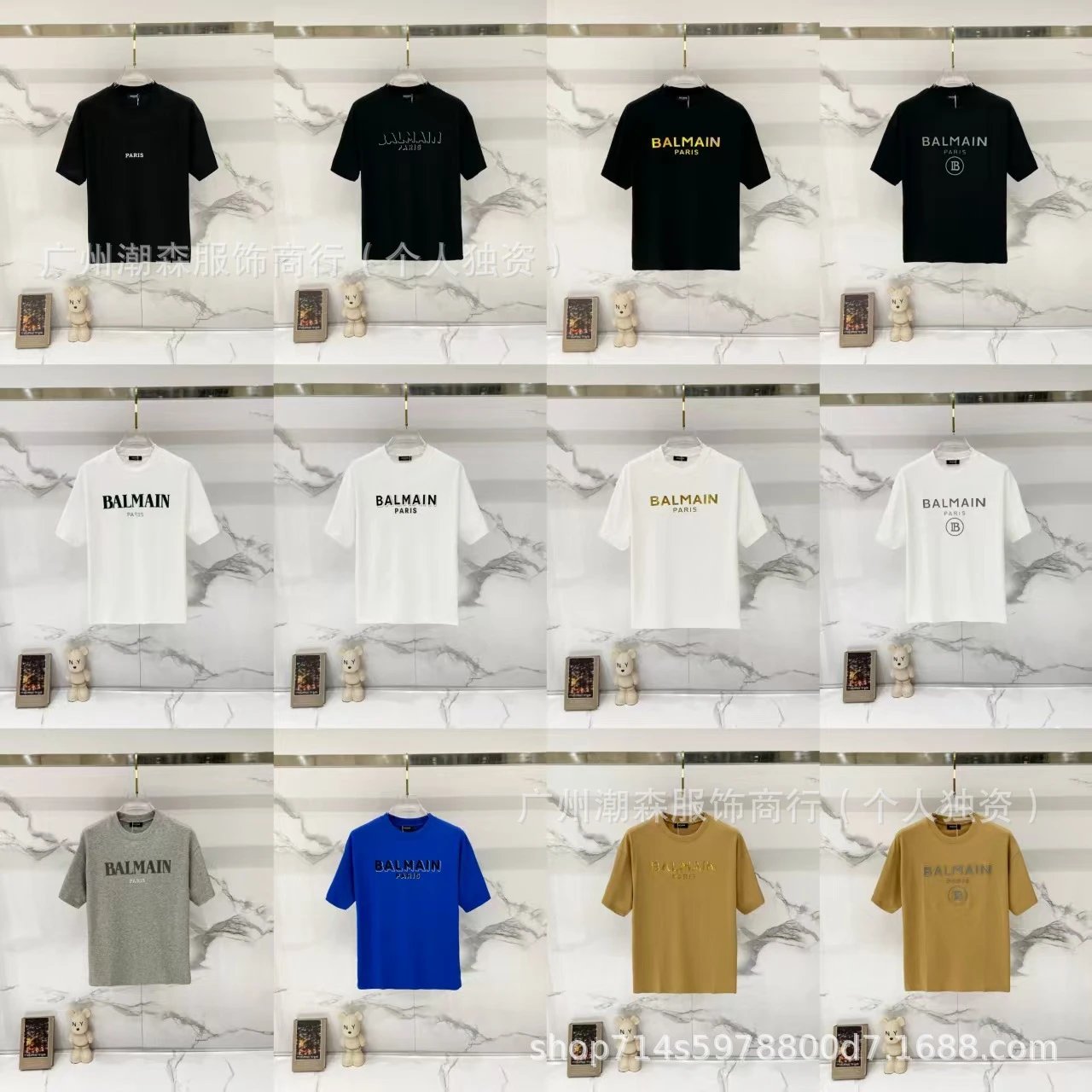 Balmain Logo Print White T-Shirt - 5
