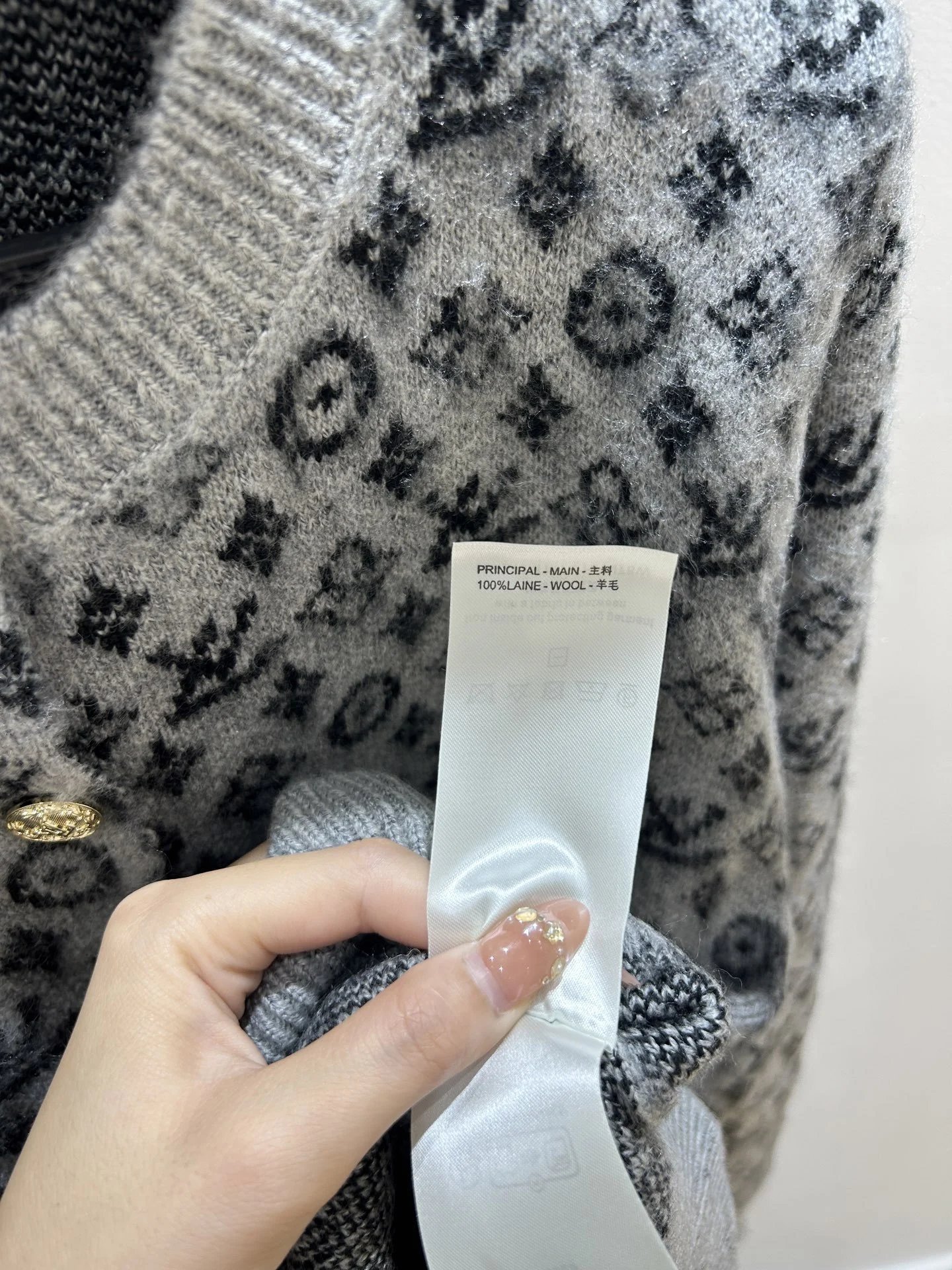 Louis Vuitton Monogram Knit Cardigan Beige - 8