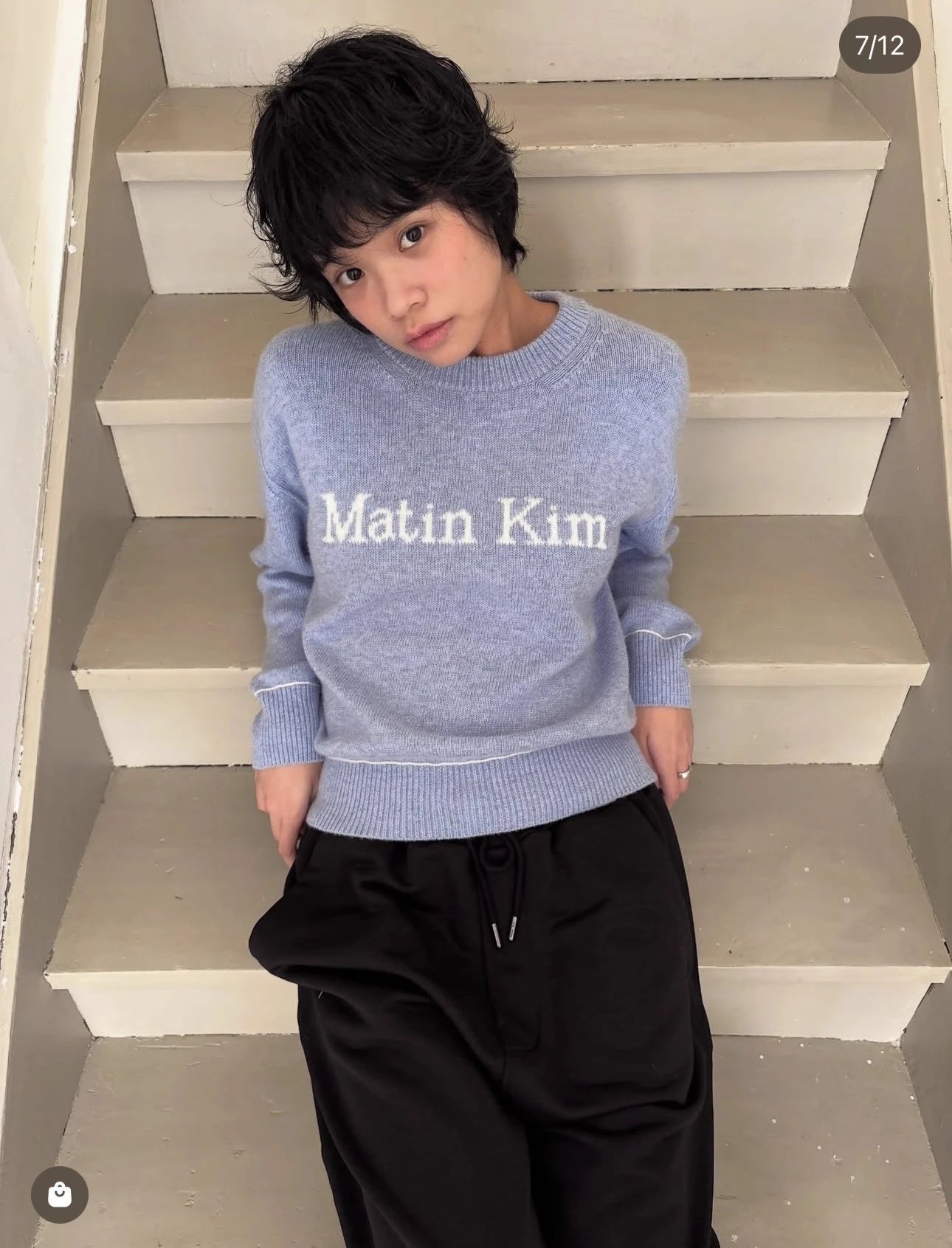 Matin Kim Logo Knit Sweater Off-White - 61