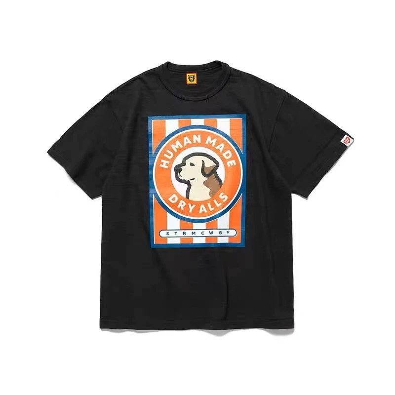 Human Made Dog Face Black T-Shirt - 14