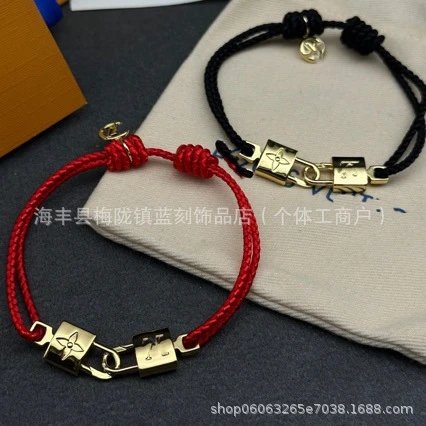 Louis Vuitton Lock & Key Red Rope Bracelet - 2