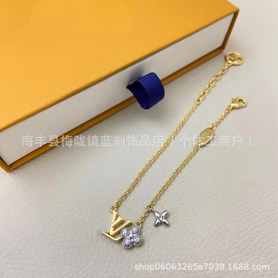 Louis Vuitton LV Flower Star Charm Bracelet Gold - 2