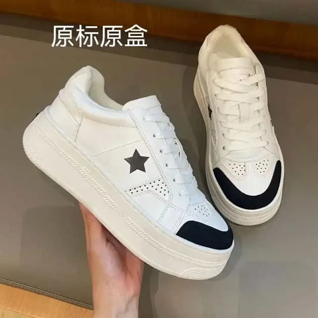 Unbranded Sneakers Low-top lace-up platform with star side detail product detail image 1