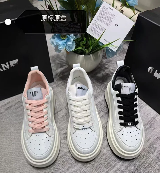 Chanel Sneakers Platform low-top with perforated toe box product detail image 1