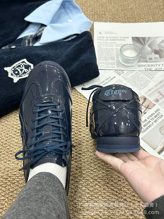Onitsuka Tiger Sneakers Mexico 66 SD Glitter Pack product detail image 14