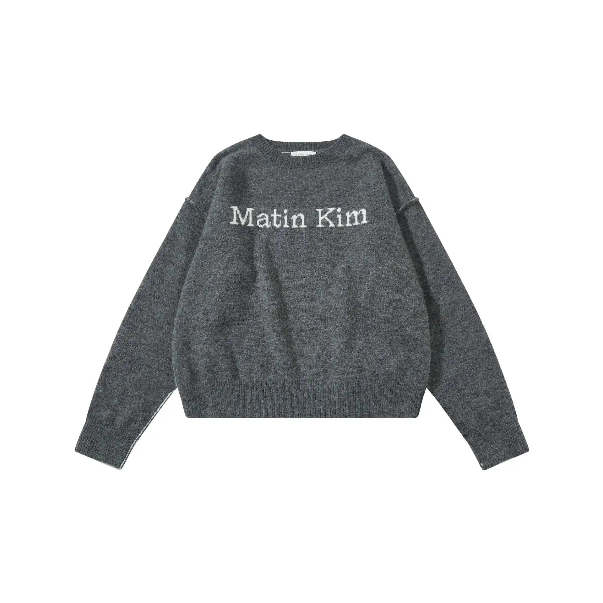 Matin Kim Embroidered Cropped Sweater Off-White - 6
