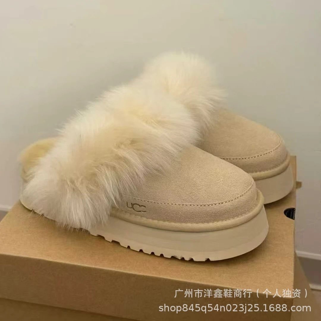 UGG Fluff Platform Slide Light Blue Faux Fur Slippers - 12