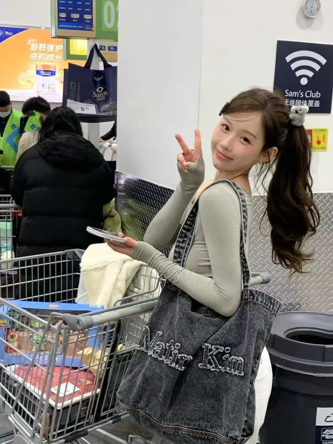 Matin Kim Denim Tote Bag Black - 16
