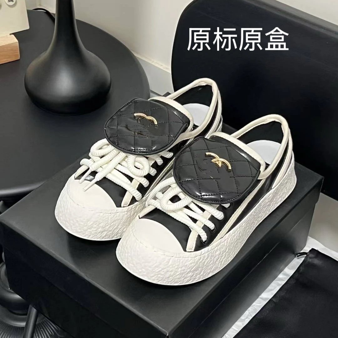 Chanel 22 Sneakers Off-White Cream Quilted Leather Sneakers - 7