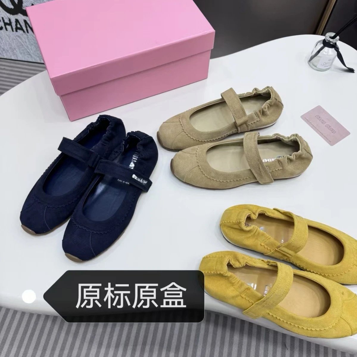 Miu Leather Shoes Mary Jane ballet flats with hook-and-loop strap and scalloped trim image 2