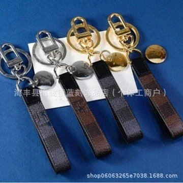 Louis Vuitton Uncategorized Monogram leather car keychain product detail image 1