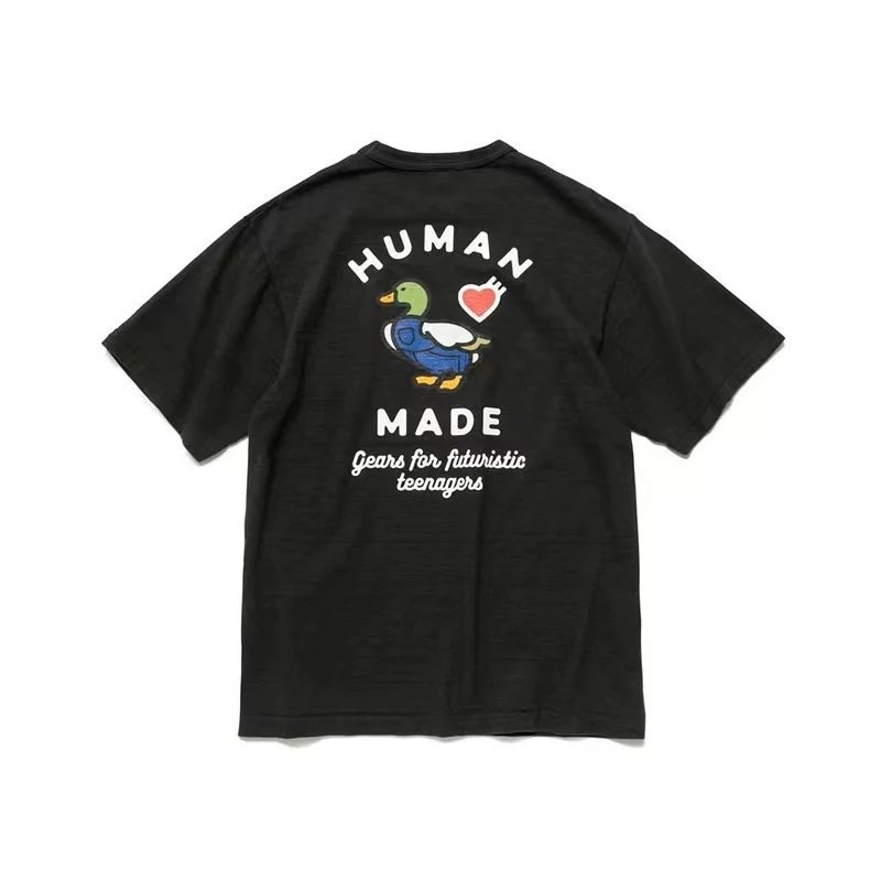 Human Made Dog Face Black T-Shirt - 37